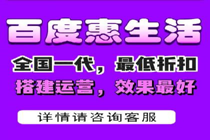 抖音信息流代理的投放技巧与实际效果对比